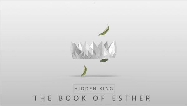 Esther - Lesson 3 - Deep and Wide: Hatred and Bitterness Toward God - Midweek Prayer Meeting Image